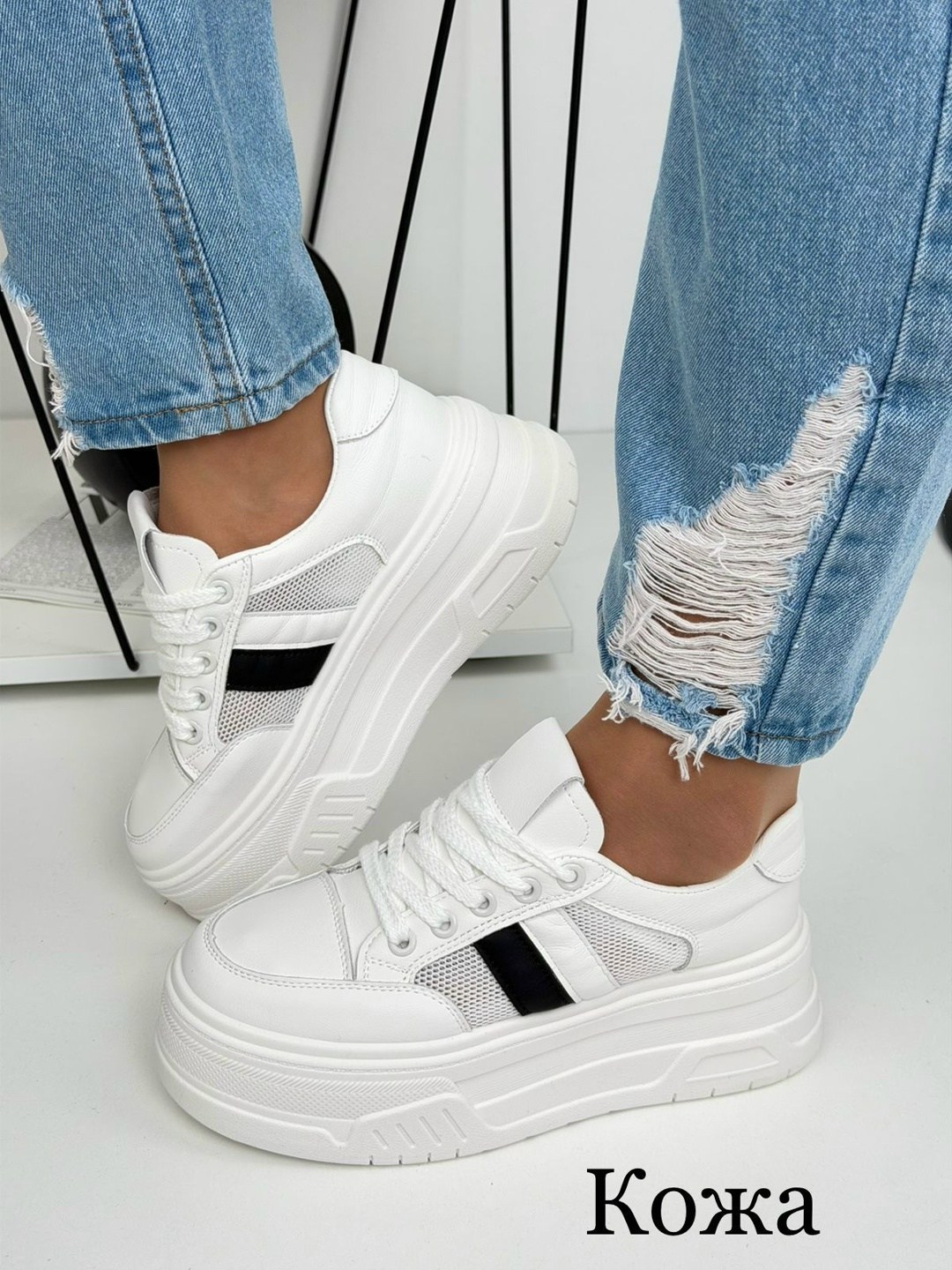 женские кроссовки,белые кроссовки,,кроссовки женские белые,кеды на высокой подошве женские