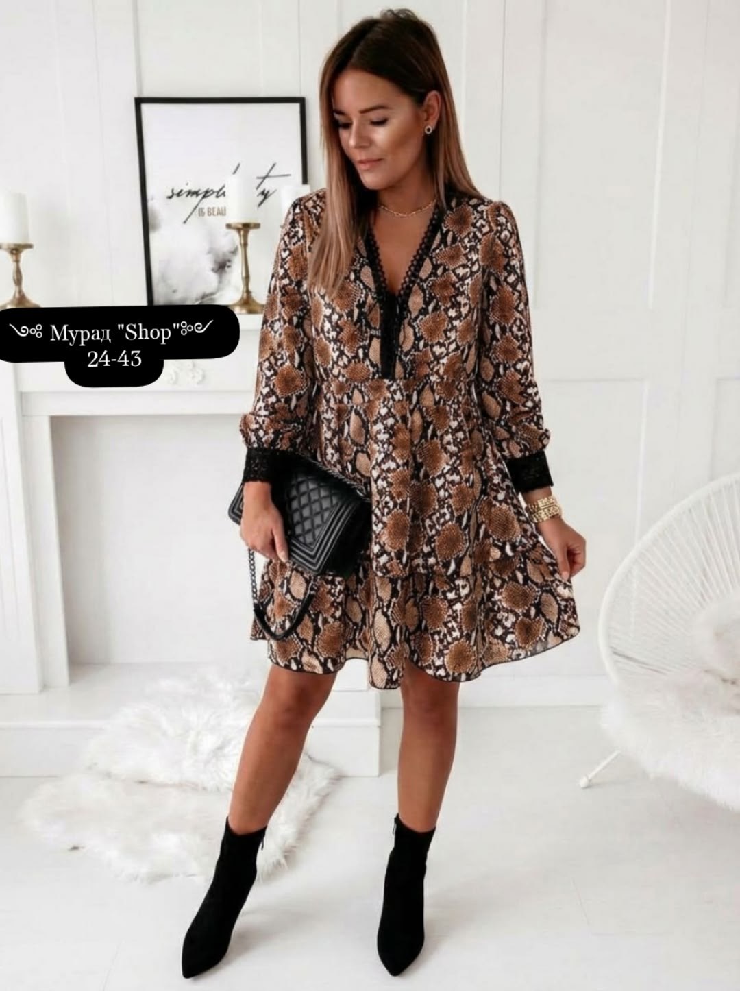 платье с леопардовым принтом,леопардовое платье,платье женское леопардовое,женское шифоновое платье с леопардовым принтом,женское платье с леопардовым принтом