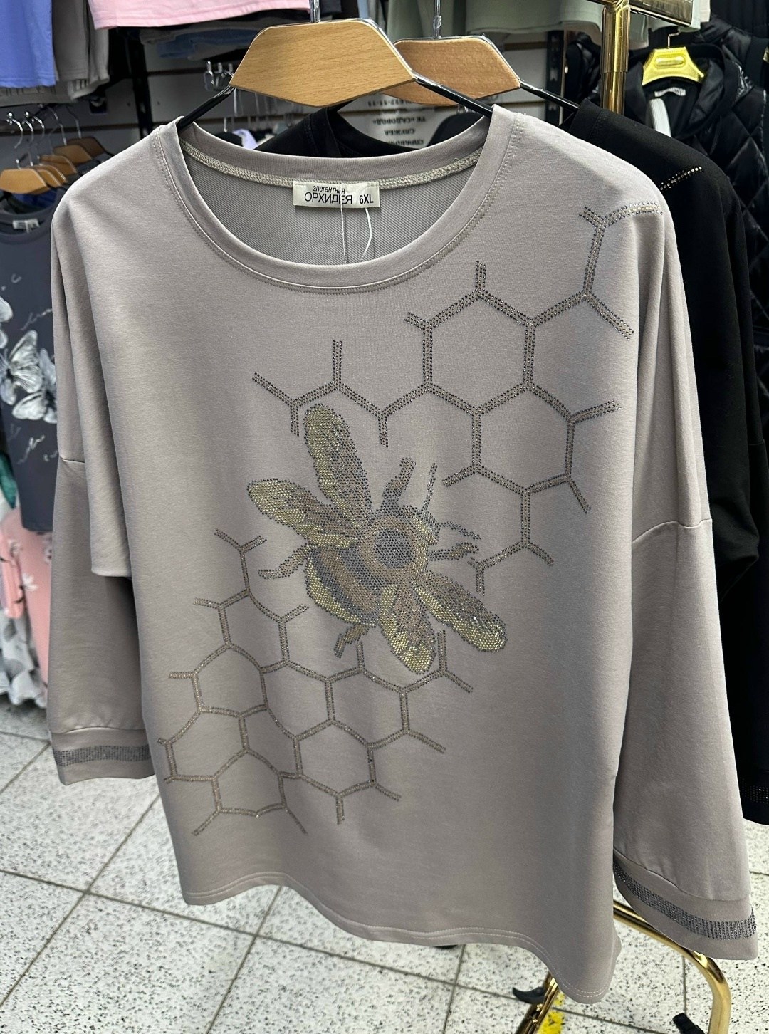 кофта женская,свитшот женская,кофта трикотажная с рукавом,толстовки свитшот,женская кофточка