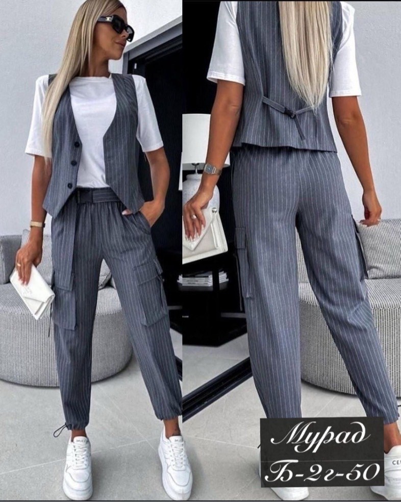 костюм жилет и брюки,стильные костюмы,костюм классический,костюм классический женский,женские брючные костюмы