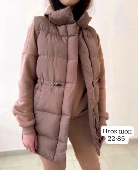 Верхняя одежда