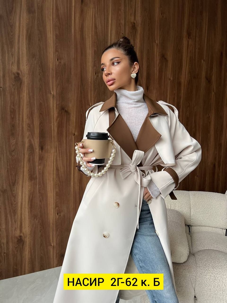 плащ тренч женский,тренч женский,женские плащи,женское пальто,пальто женские демисезонные