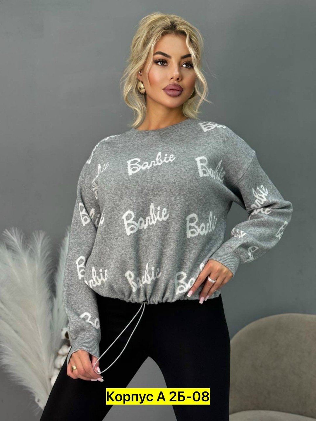 кофта женский,женский свитер,свитер женский кофта,свитер,модные женские кофты