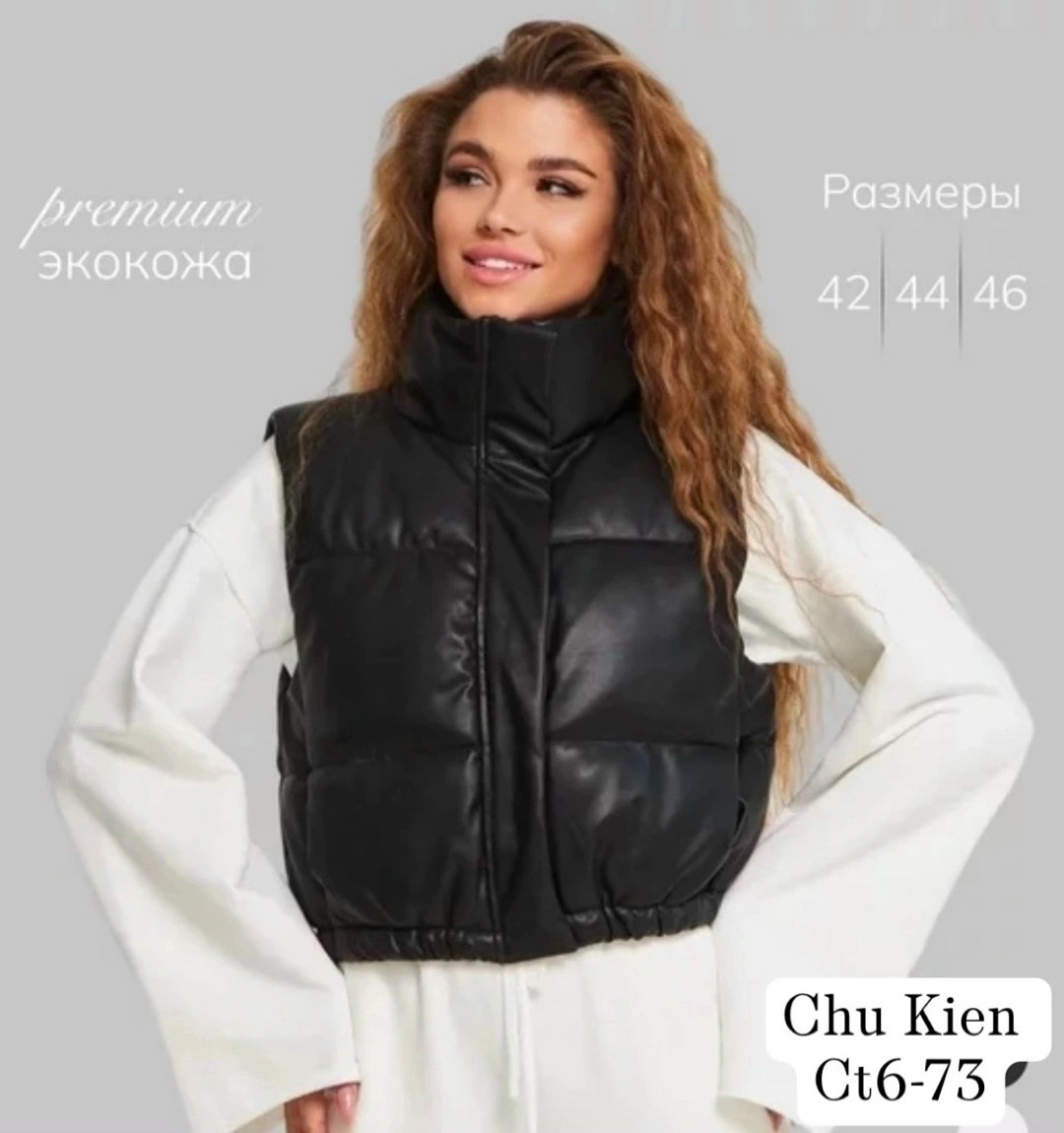 кожаный жилет,жилет,жилетка кожаная,жилетка женская,женский кожаный жилет