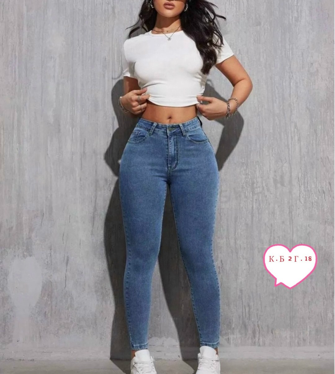 джинсы женский,женские джинсы скинни,зауженные джинсы скинни с высокой посадкой стрейч gee30,джинсы американки женские,джинсы