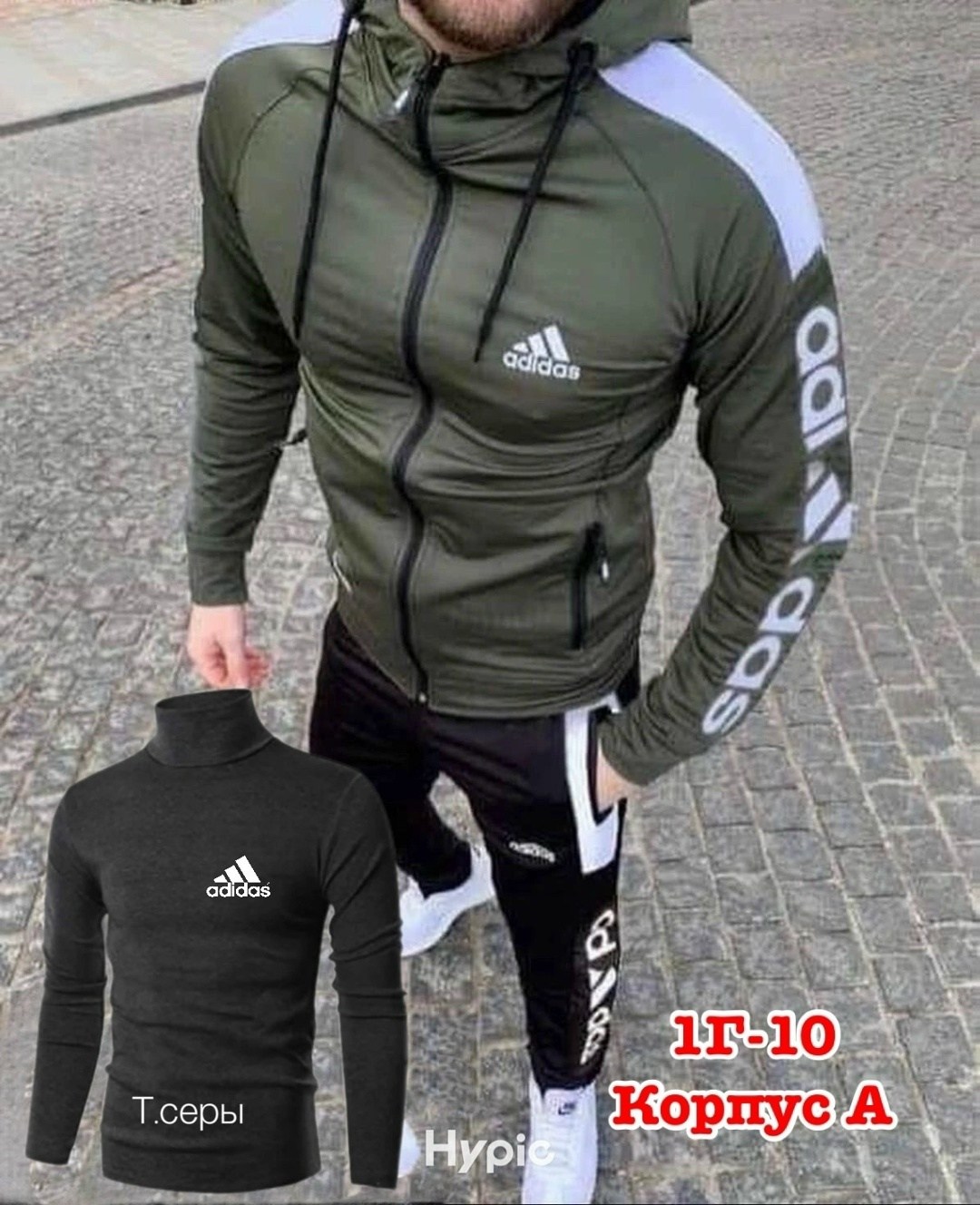 спортивный костюм adidas мужской,спортивный костюм хаки мужской adidas,костюм спортивный мужской,мужской спортивный костюм adidas черный 2026,спортивный костюм adidas