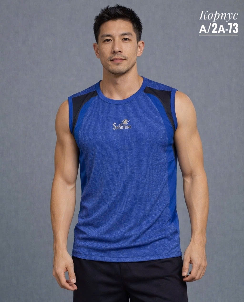 майка для фитнеса,мужская майка,жилет спортивное,спортивная майка мужская,безрукавка мужская