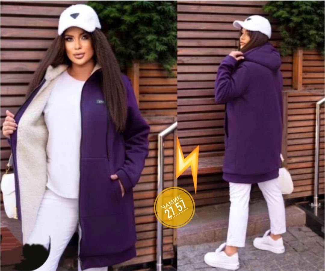 кардиган женский,кардиган,кардиган теплый женский,модные кардиганы,флисовый кардиган