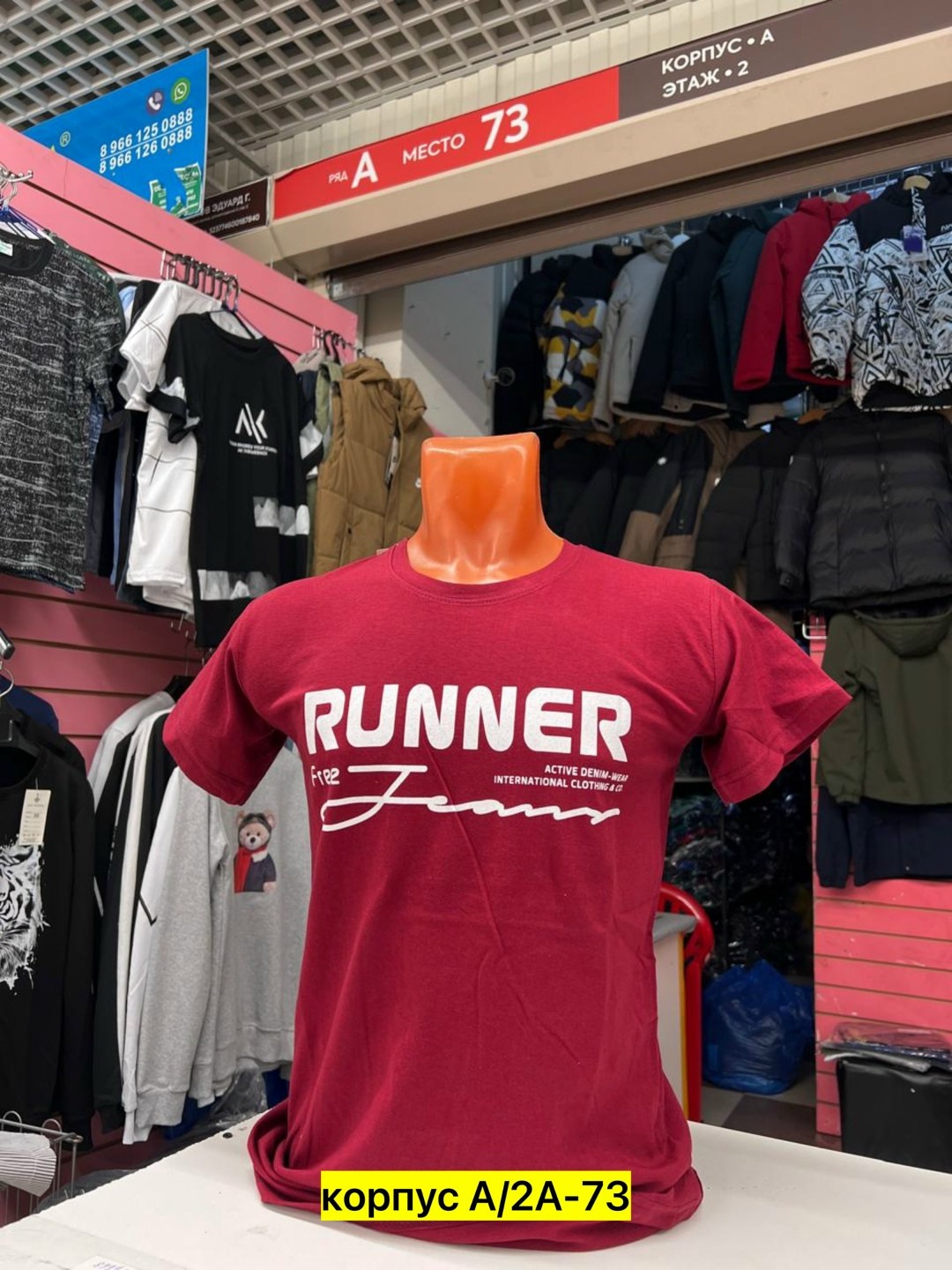 футболки мужские,футболка майка,футболки для мальчика,футболка,футболки для мужчин