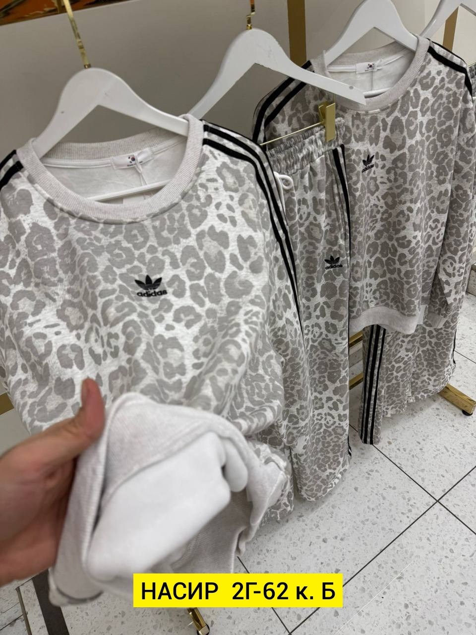 спортивные костюм,женский костюм,повседневный костюм,спортивные костюмы ,спортивный костюм спортивные костюмы