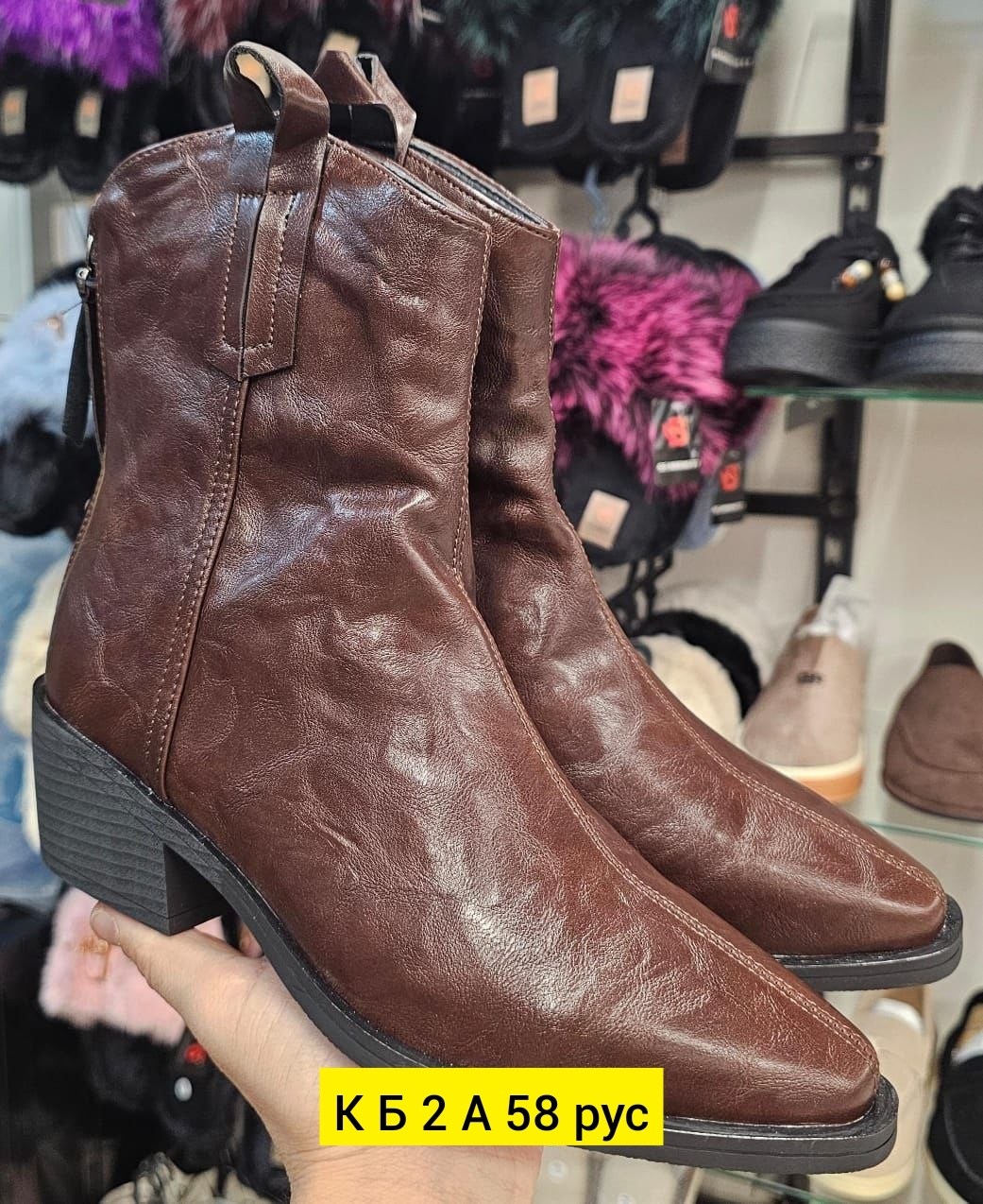 ,полусапоги,белвест полусапоги женские демисезонные,казаки женские,ботильоны женские