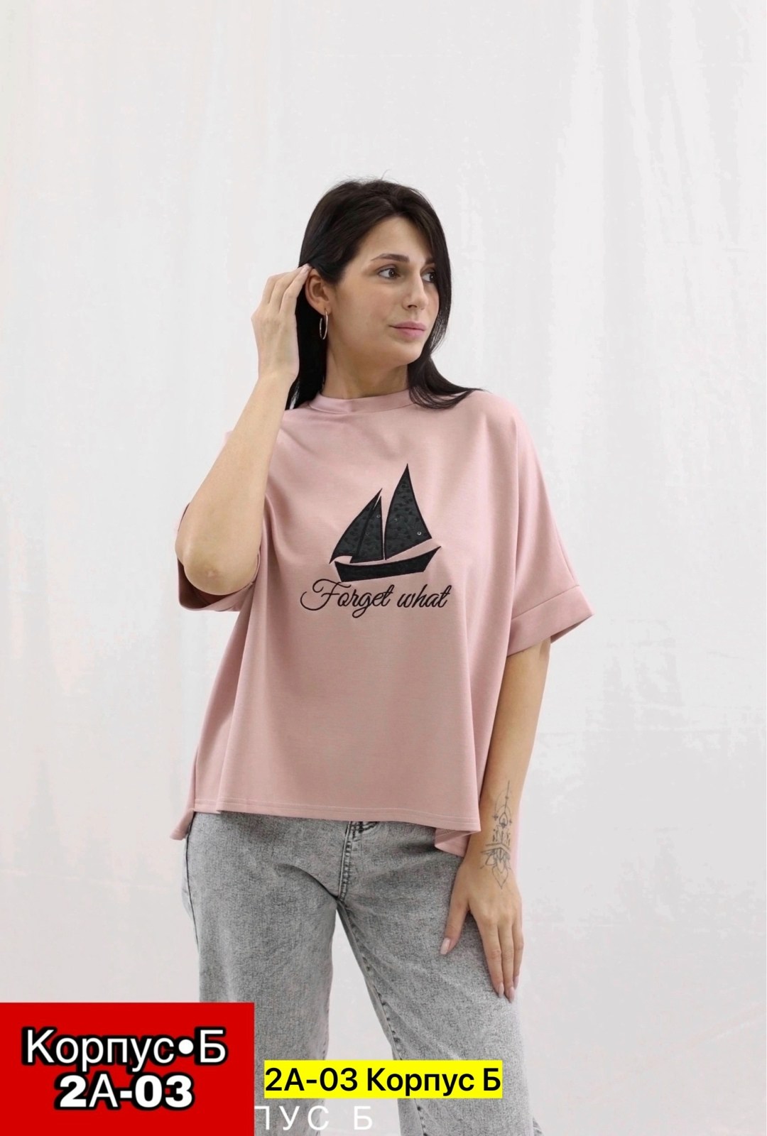 футболки женская,футболки женские с принтом,футболка женская голубая,футболки женская оверсайз с принтом,голубая футболка женская оверсайз