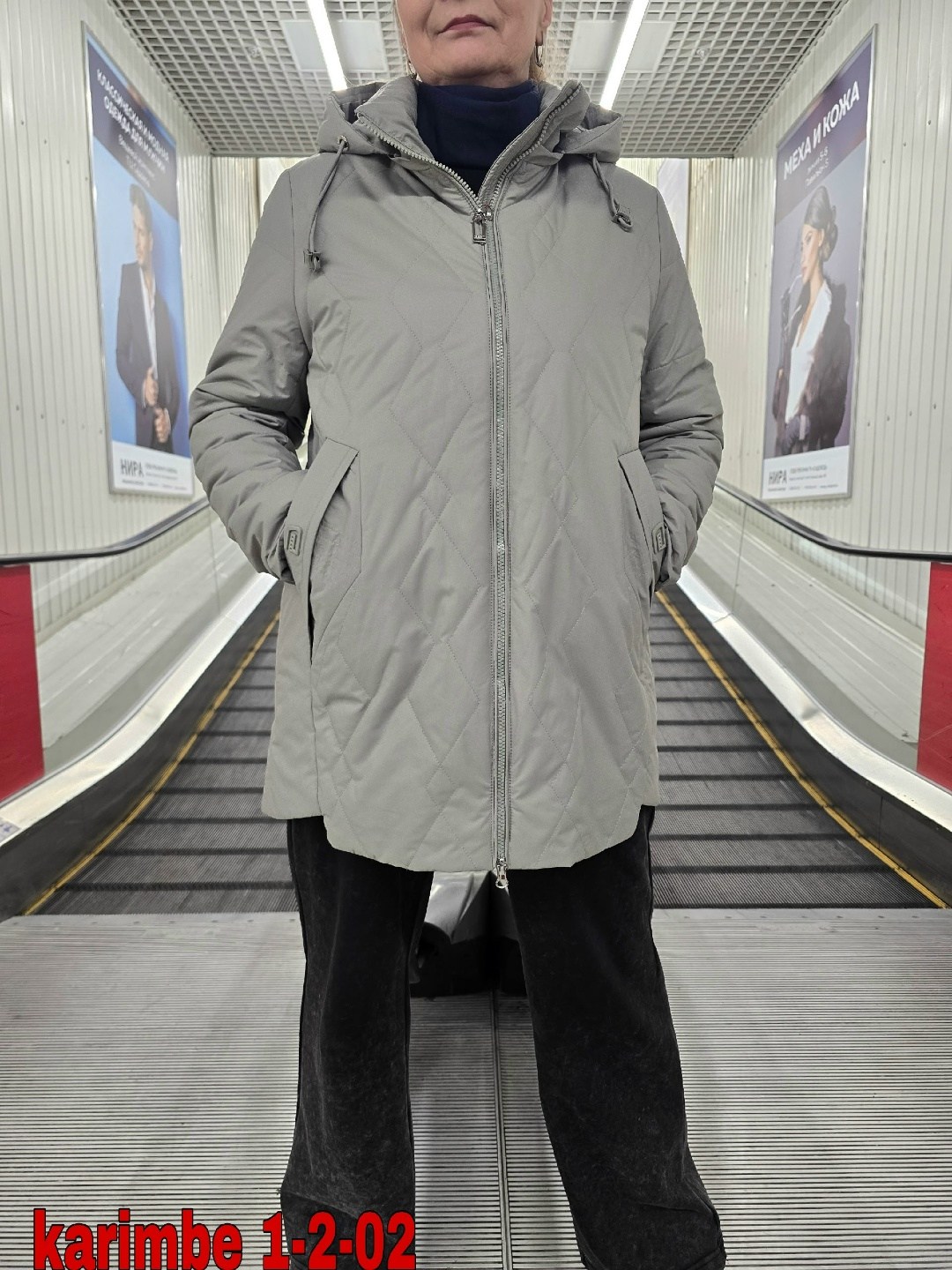 куртка женская,демисезонная куртка,куртка женская демисезонная,куртка жен,куртка