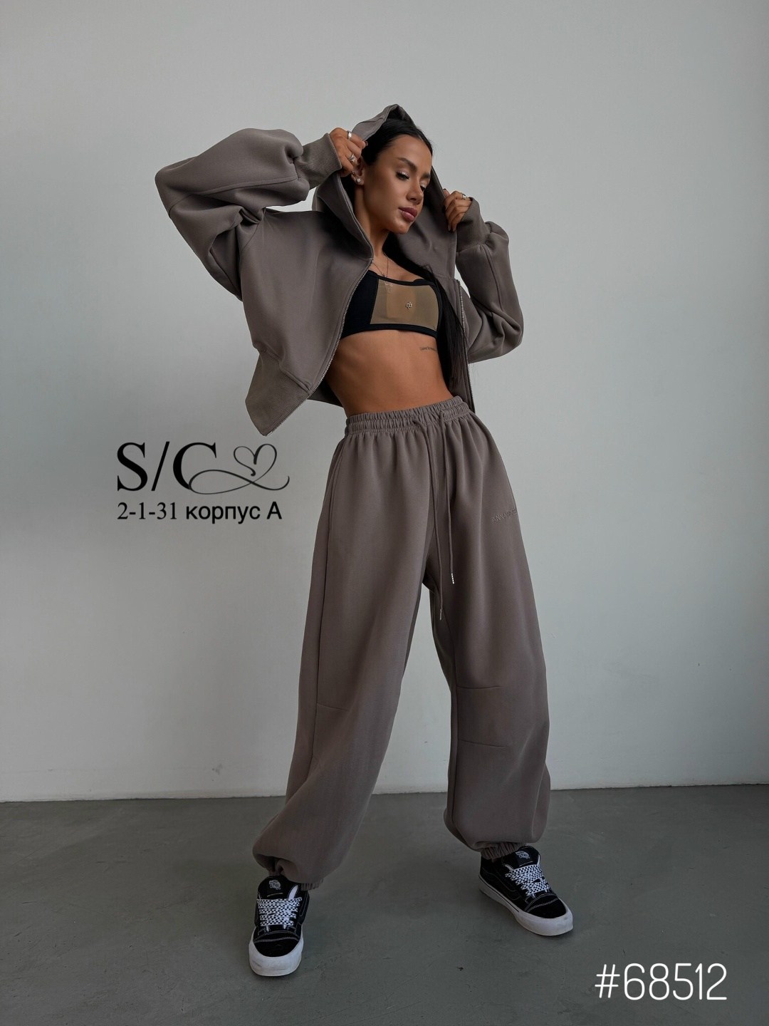 костюм спортивный,костюм на флисе,женский костюм,костюм,костюм оверсайз