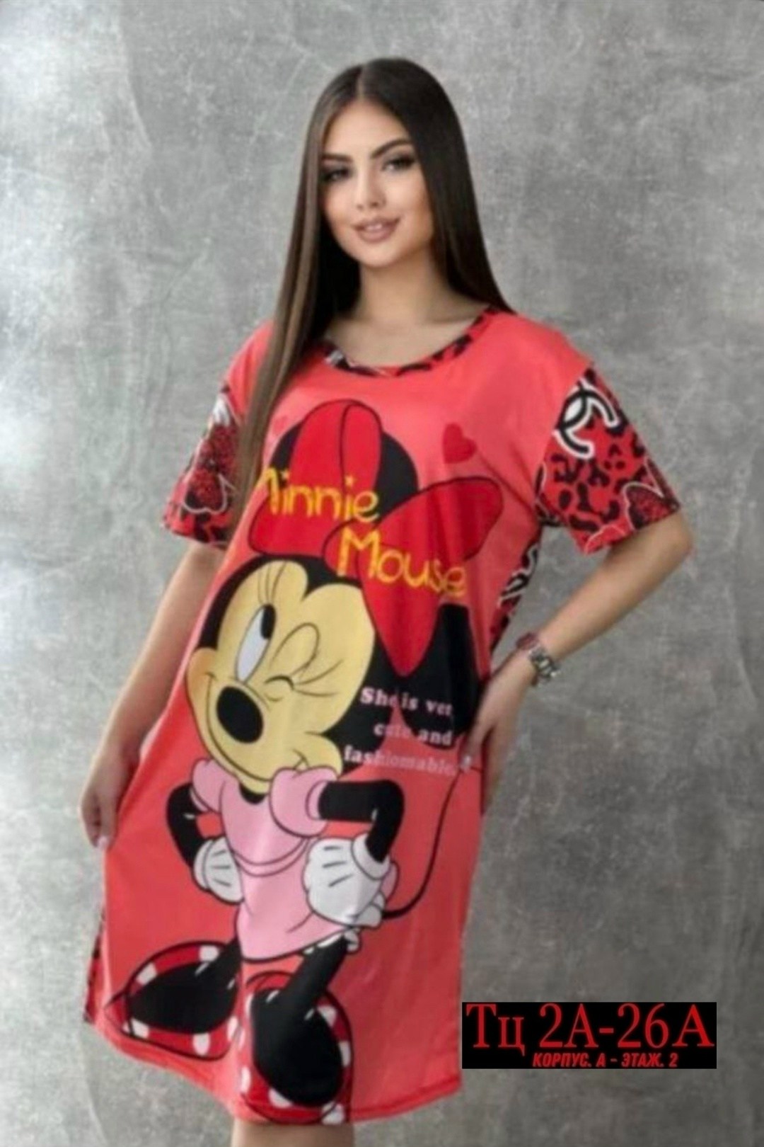 женская домашняя туника,туника женская,туника женская домашнее платье,платье домашнее женское,туника женская длинная