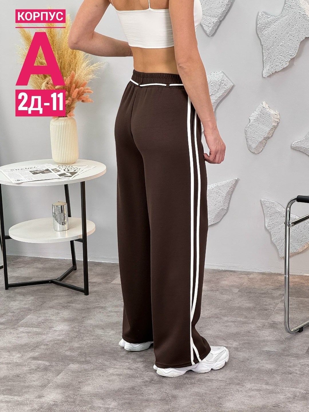 брюки спортивные,женские брюки палаццо,женские брюки,штаны спортивные,женские штаны