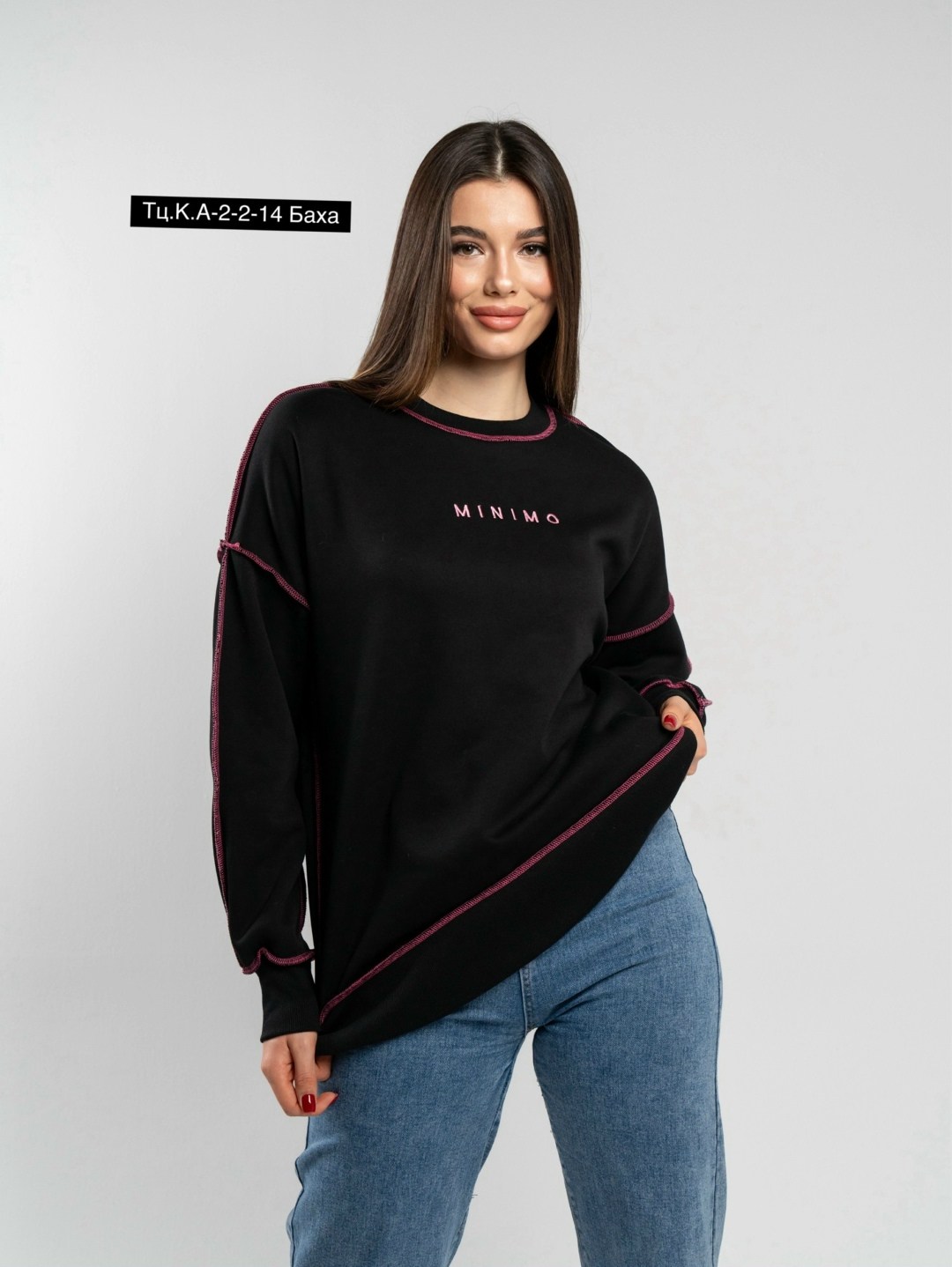 свитшот женская,свитшот толстовка,свитшот женские оверсайз,свитшот женский черный,свитшот