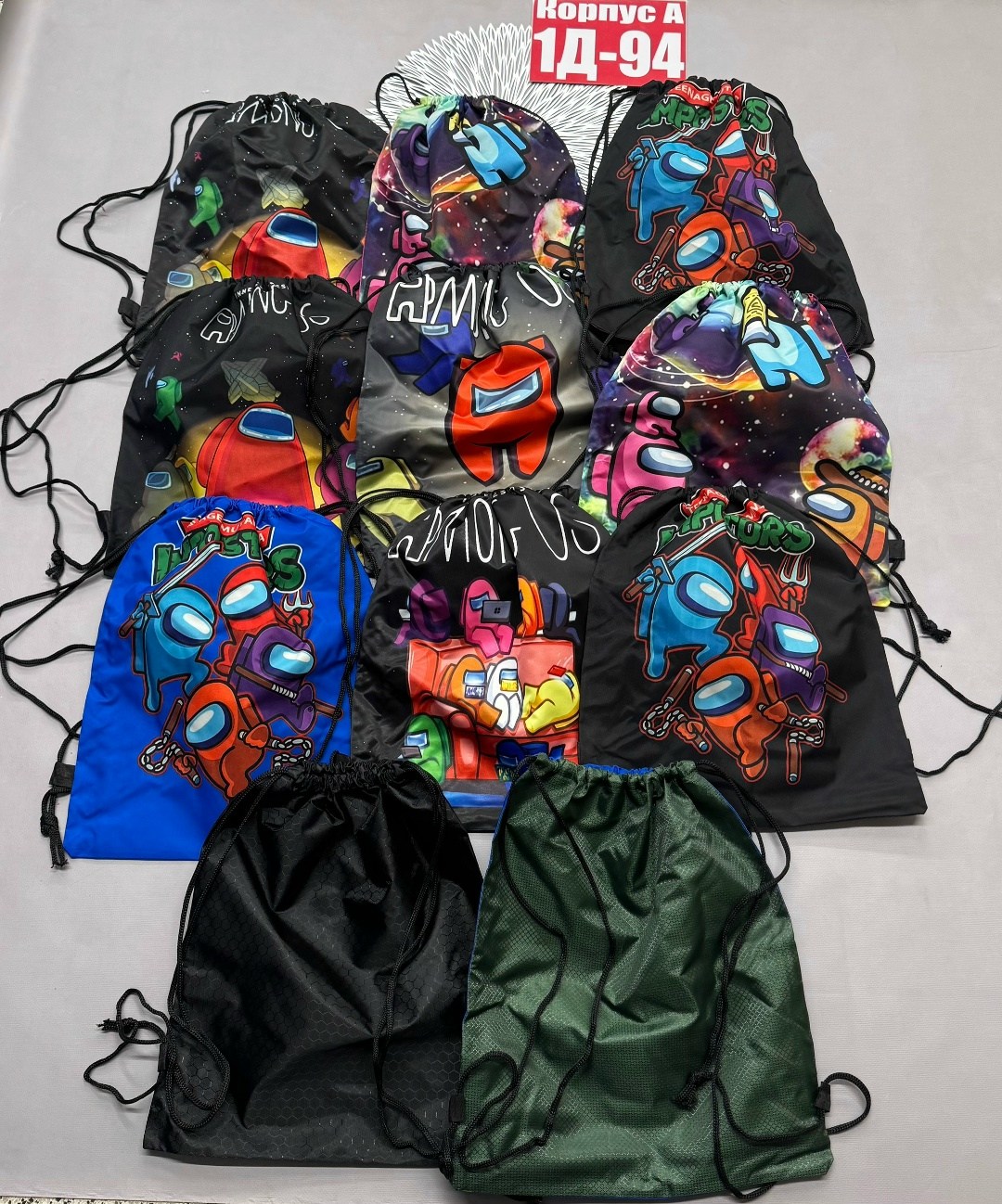 мешок для обуви,мешок для сменной обуви,сумка для сменной обуви,сумка для обуви,мешок для обуви школьный