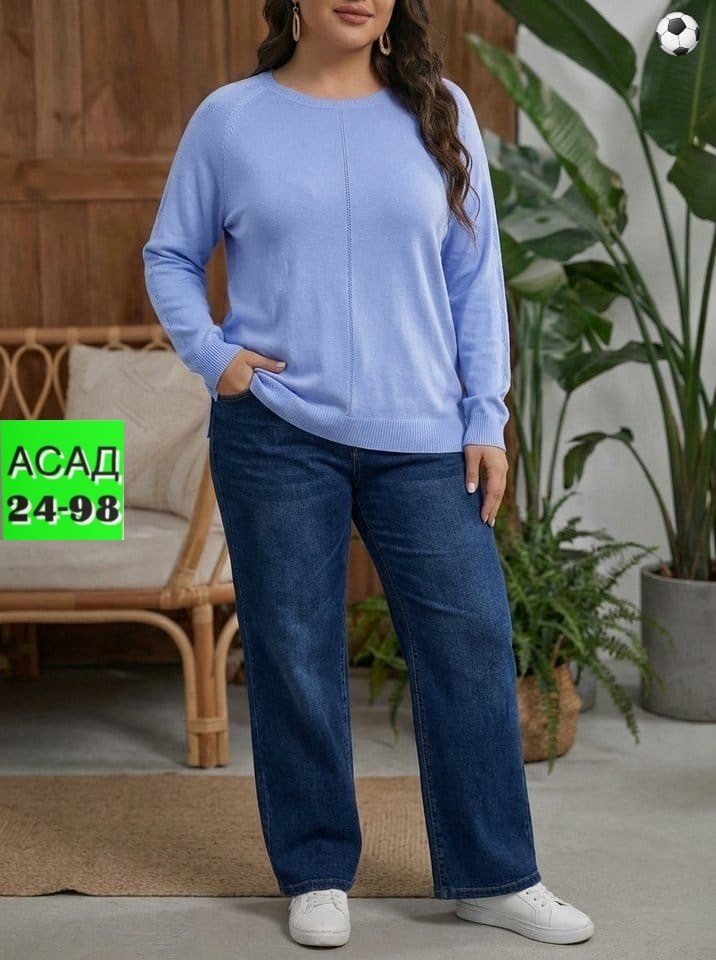 женская кофта,женская кофточка,джемпер,джемпера женские,кофточка