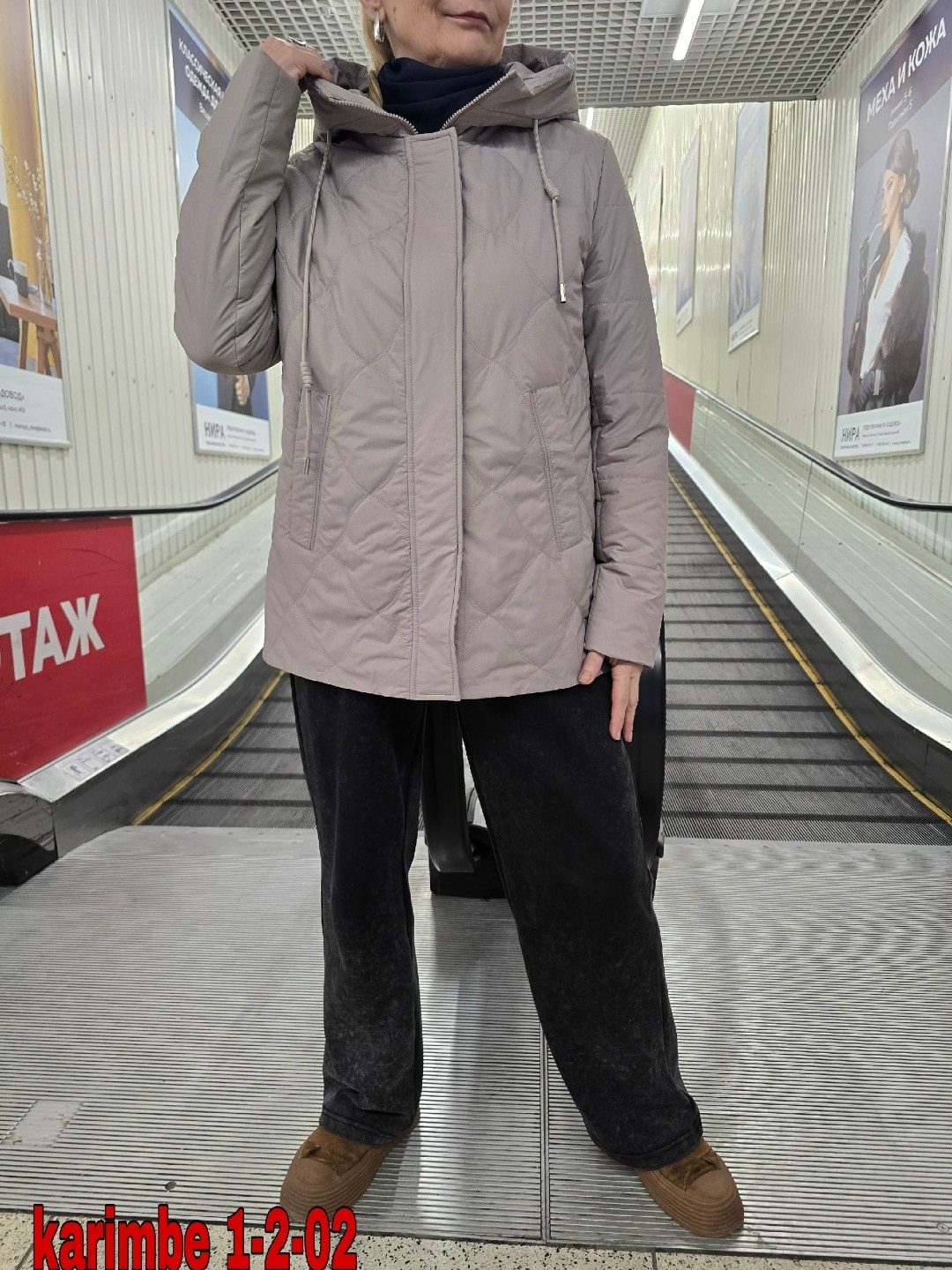 куртка женская демисезонная с капюшоном удлиненная,куртка женская,демисезонные куртки,куртка женская демисезонная с капюшоном,демисезонная куртка женская