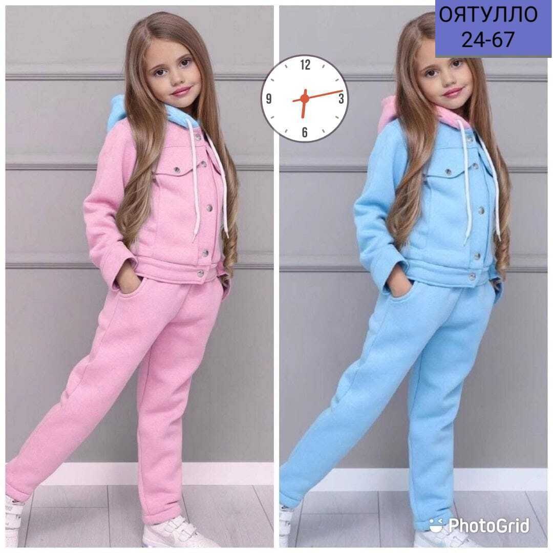 костюм спортивный для девочек,костюм спортивный для девочек костюм,детский спортивный костюм для девочек,детские костюм на флисе,костюм на флисе детский