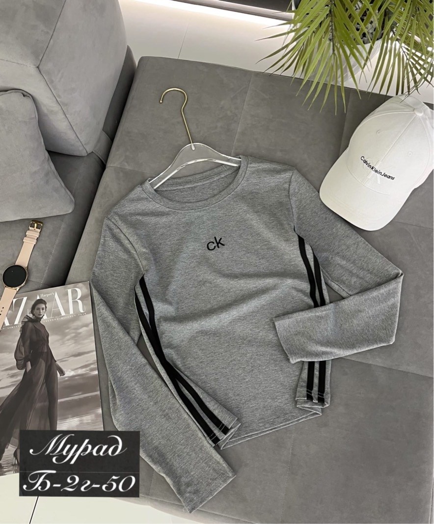 женская кофта,костюм спортивный женский,спортивный костюм,,трикотажный костюм