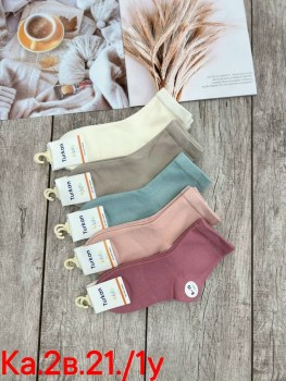 Носки