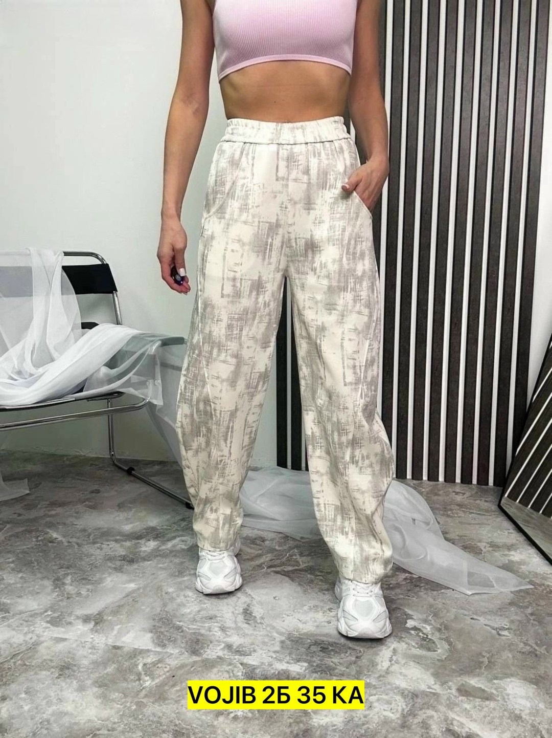 женские штаны,штаны повседневные,штаны хлопковые,женский брюки,штаны варенка женские