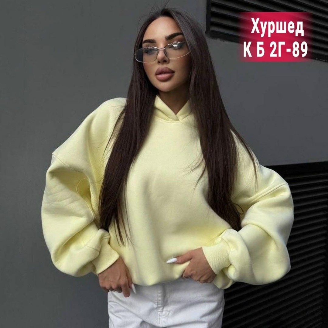 свитшот женская,кофта женская,стильная кофта,кофта оверсайз,свитшот оверсайз