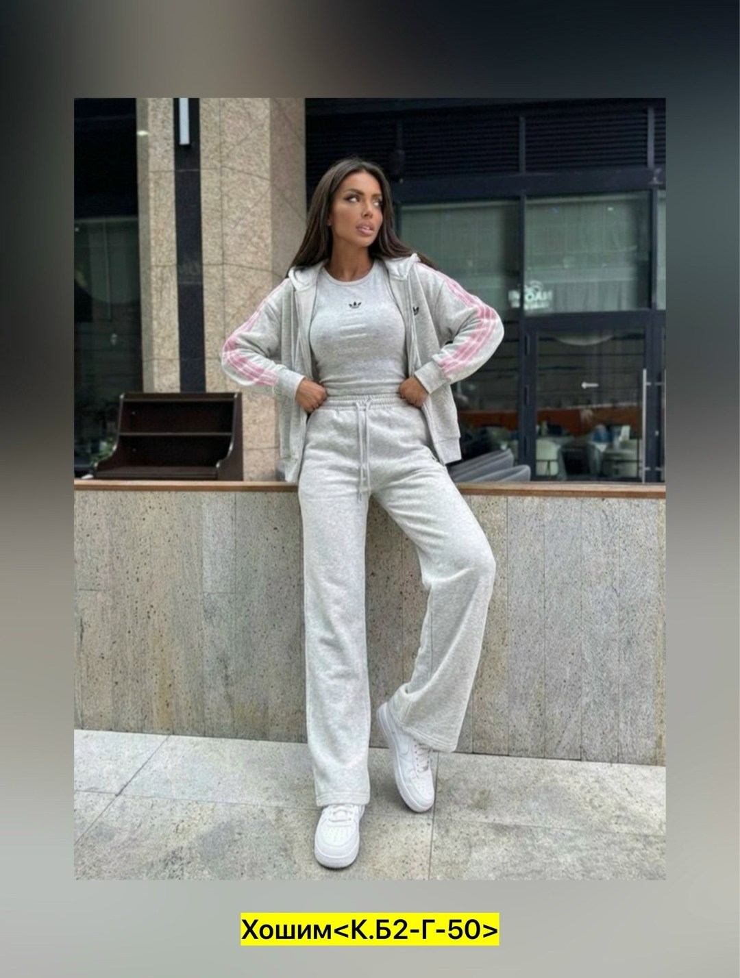 стильные костюмы,женский костюм,спортивный костюм женский,костюм бежевый,костюм двойка