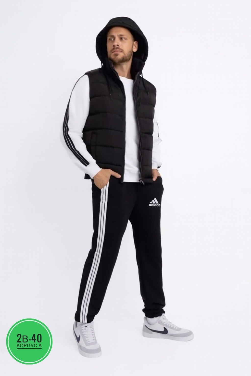 спортивный костюм adidas,спортивные костюмы мужские adidas,спортивный костюм тройка adidas,костюм спортивный адидас,костюм тройка adidas