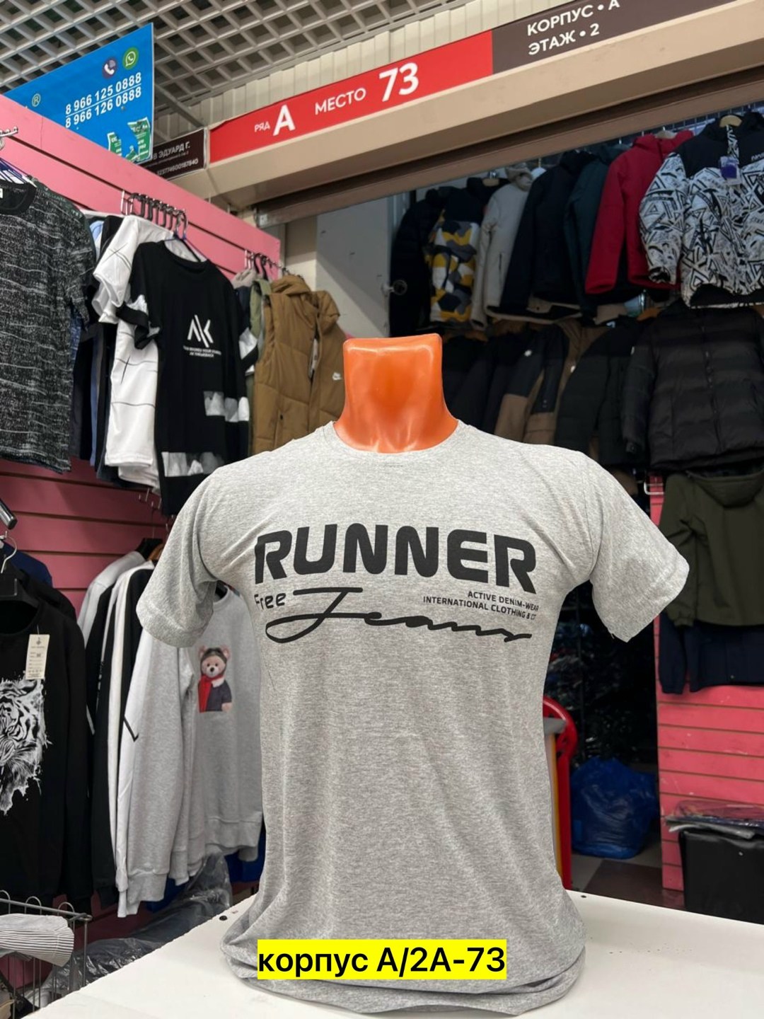 футболки мужские,футболка майка,футболки для мальчика,футболка,футболки для мужчин