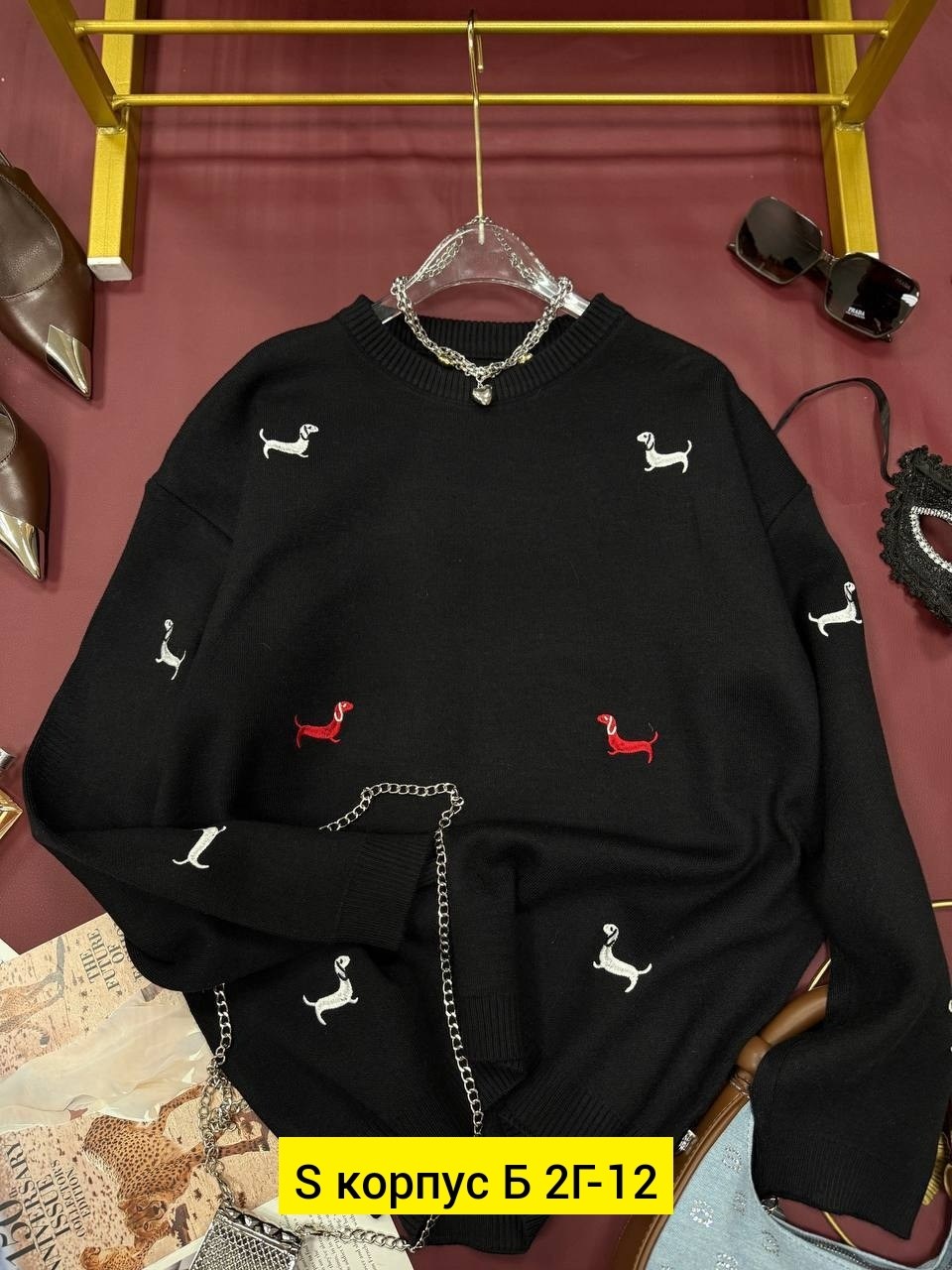 свитер кашемир,свитер с вышивкой таксы,женская кофта,женские кофты свитер кашемир,свитер с вышивкой