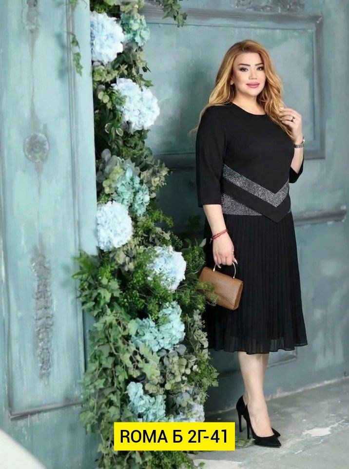 нарядное платье,платье,женское платье,платье большие размеры,стильное платье