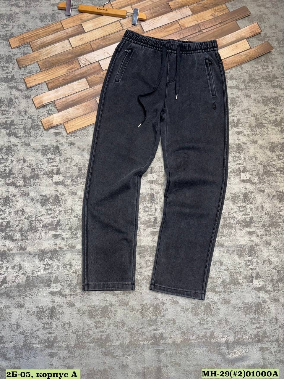брюки мужские джоггеры,мужские брюки,брюки джоггеры,мужская мода,мужские спортивные брюки