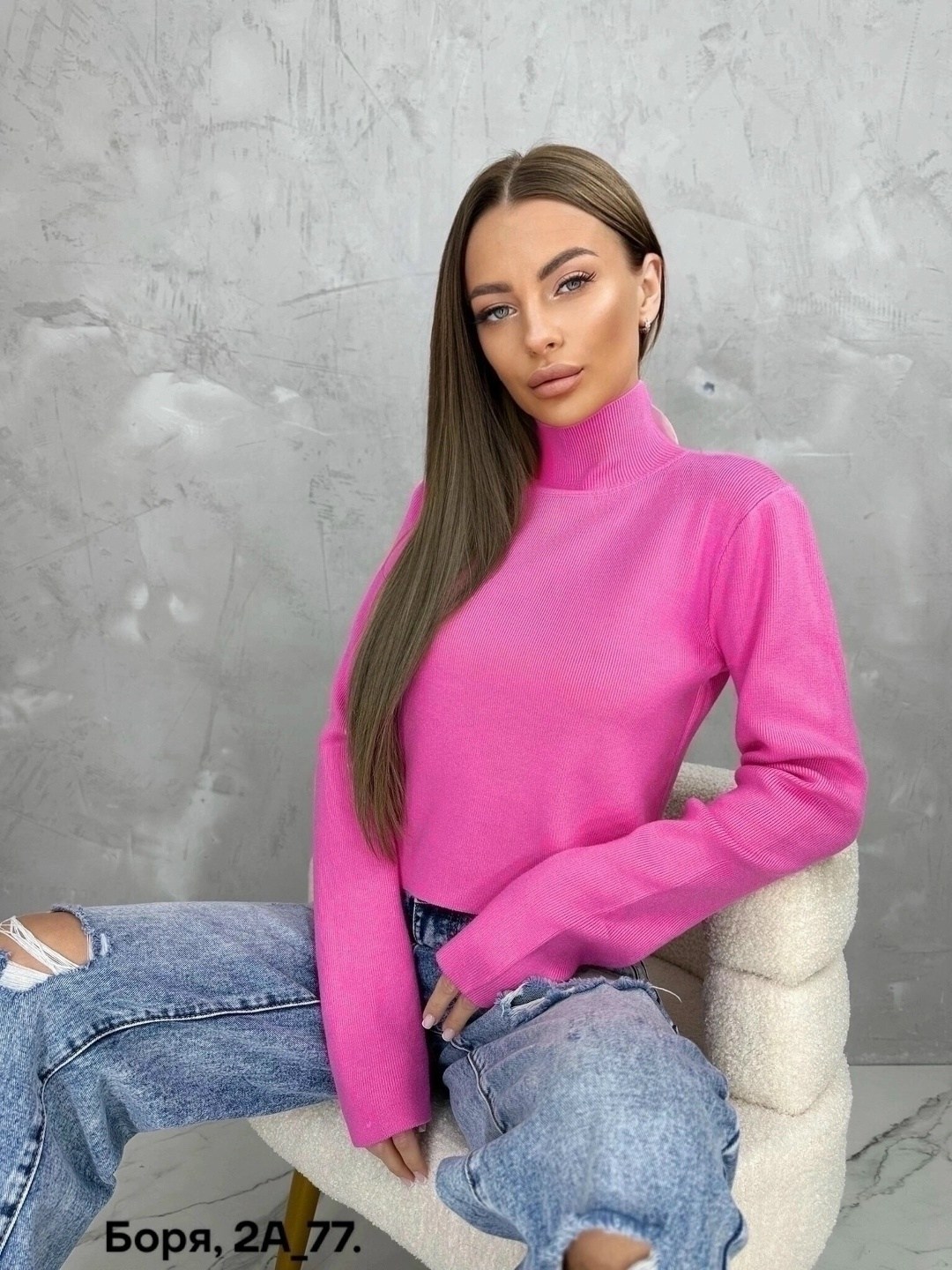 стильная кофта,женская кофта,кофта женская свитер,кофта для девушек,свитер