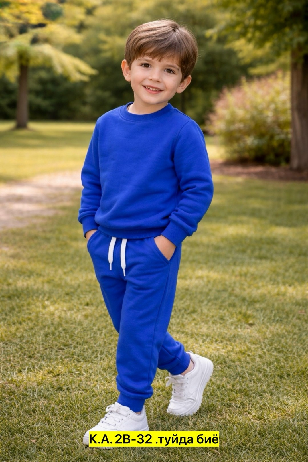 костюм детский свитшот,комплект одежды для мальчика,синий свитшот,одежда для мальчика,костюм для мальчика брюки и свитшот