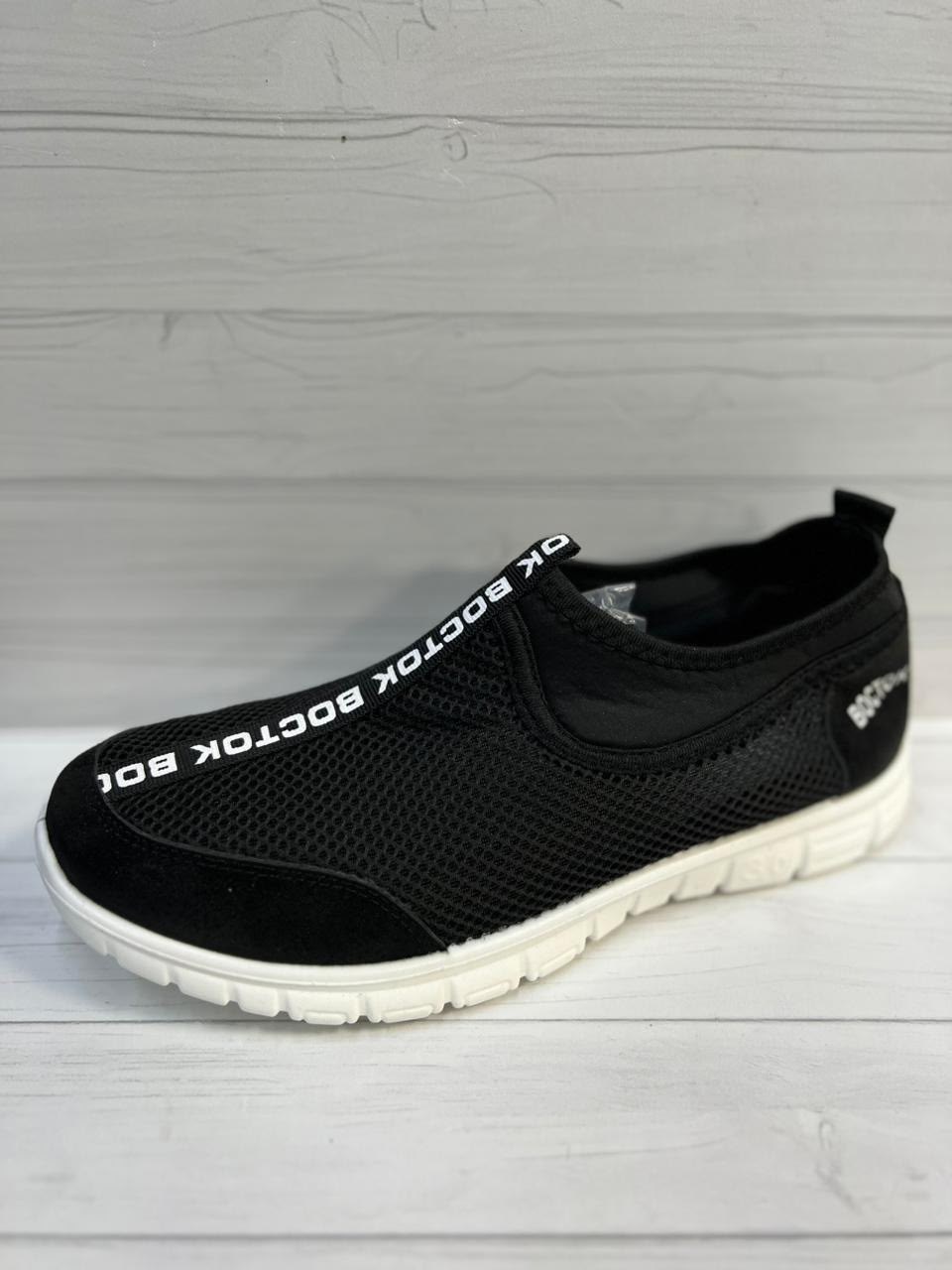 ,кроссовки летни, оптом,туфли спортивные экко с сеточкой,модели обуви