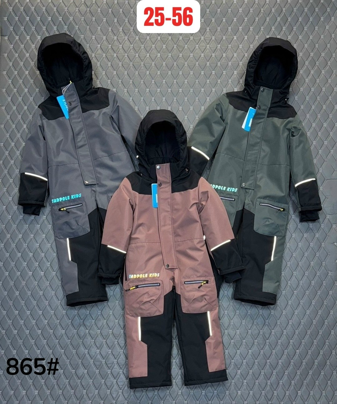 комбинезон зимний из мембранной ткани stella's kids,комбинезон зимний мембранный для девочки uki kids,зимний мембранный комбинезон для девочки лаванда raskid,зимний комбинезон для девочки,комбинезон з