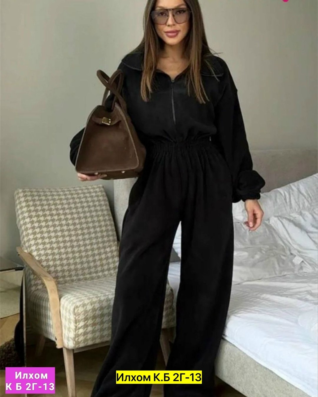 комбинезон велюровый женский,велюровый комбинезон,комбинезон велюр,женский костюм,комбез на флисе женский