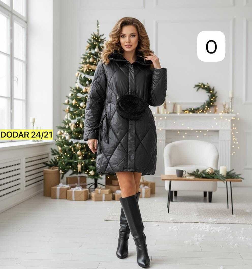 пальто стеганое зимнее cosas caliente,стеганое зимнее пальто,утепленное стеганое пальто acasta,стеганое пальто 12storeez,пальто женское зимнее стеганое