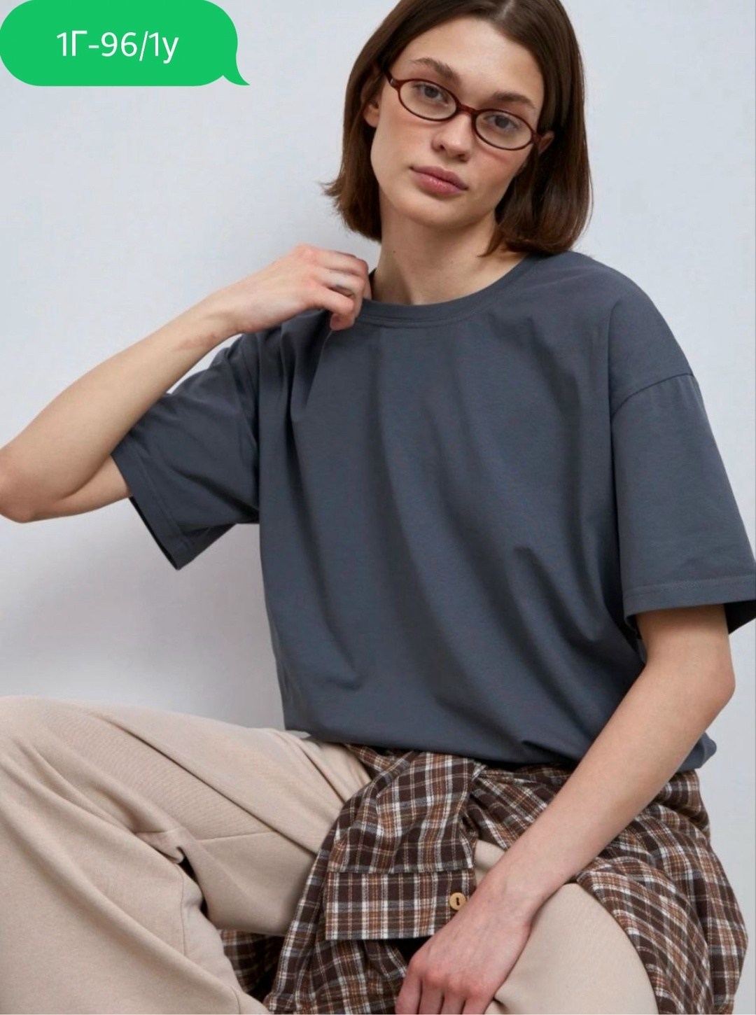 футболка оверсайз,футболки женская оверсайз,базовая однотонная футболка оверсайз,базовая футболка оверсайз,футболки женская