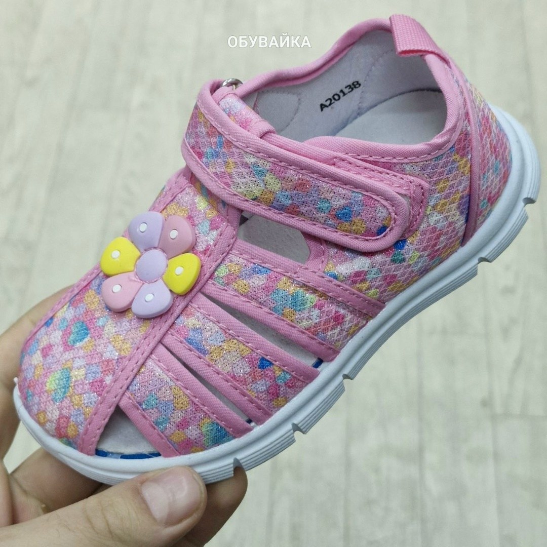 туфли текстильные малодетские 17-921-2,детские сандалии,детские босоножки,босоножки для девочек,сандалии для девочек