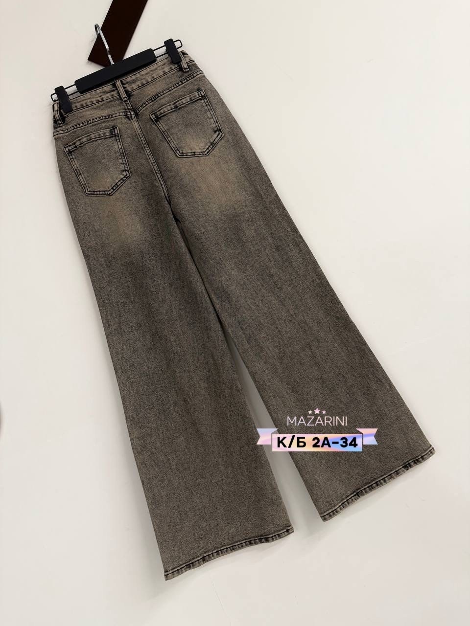 женские джинсы,джинсы,джинсы широкие,брюки джинсы,широкие джинсы женские