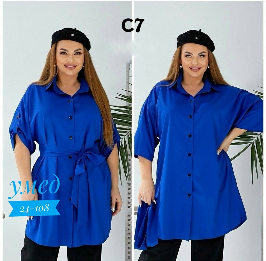 туника рубашка женская,женская туника большие размеры,удлиненная блуза,рубашка туника,женская рубашка больших размеров