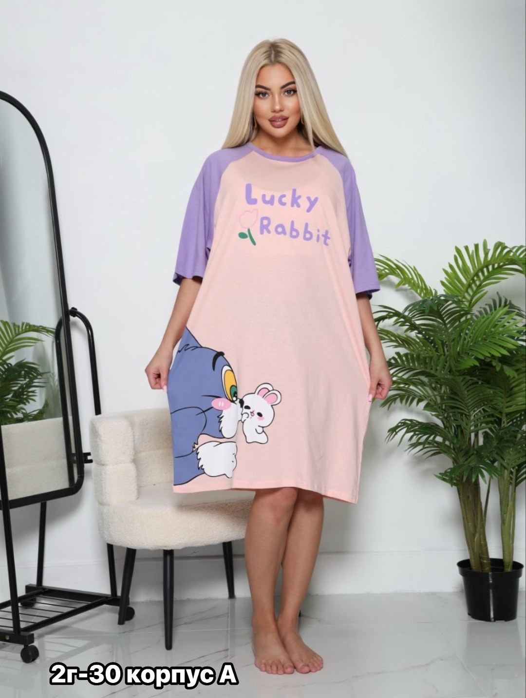 женская туника,платье домашнее женское,домашняя туника,женская пижама,туника стильная