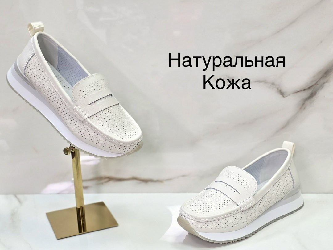 мокасины натуральная кожа с перфорацией летние,мокасины натуральная кожа с перфорацией,мокасины женские летние натуральная кожа,,слипоны женские натуральная кожа