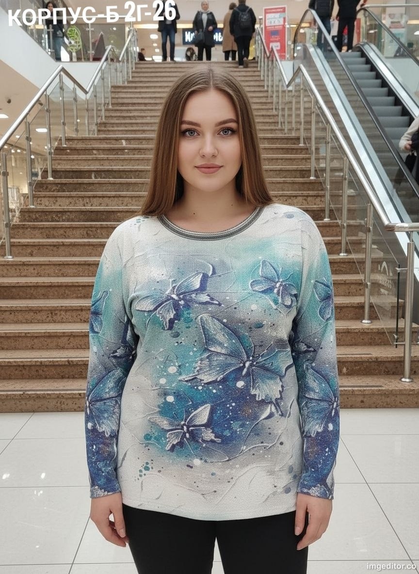 джемпер женский с принтом yarina,кофта женская,джемпер женский,кофта трикотаж,свитшот женская