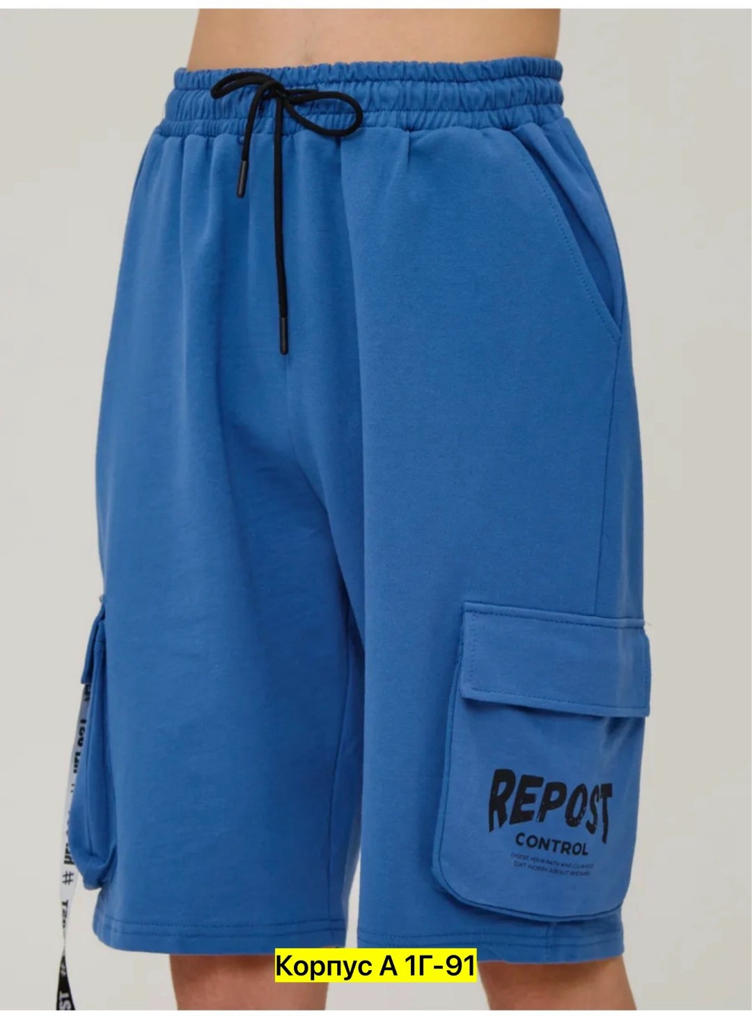 шорты elaria размер 104, серый,шорты подростковые хлопковые,шорты для мальчика подростка,шорты подростковые для мальчика,шорты для подростка