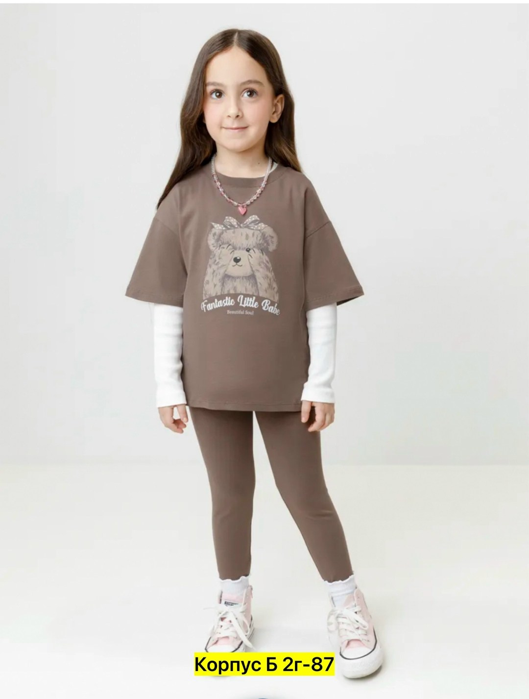 футболки для девочки,cвитшот для девочки,футболки детские,брюки леопардовые для девочки crockid 493821101,футболка оверсайз для девочек